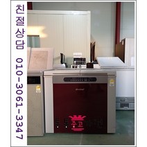 중고김치냉장고 뚜껑형 김치냉장고 소형김치냉장고 삼성 엘지 클라쎄 김장독 위니아 딤채 179리터급 최상급중고 서울경기 직접배송 지방 택배발송, 김치냉장고중고