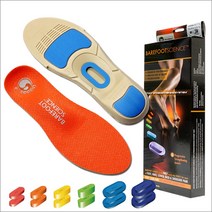 베어풋사이언스 액티브 기능성 아치 쿠션 등산화 안전화 군화 골프화 축구화 러닝화 작업화 군인 군대 충격흡수 깔창 인솔 신발