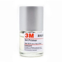 자동차 테이프 프라이머 자동차 폼 테이프 접착 자동차 장식 스트립 양면 접착 접착제 10ML, [01] sellotape