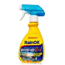 불스윈 자동차유리 유막제거 발수코팅세정제, 단일상품DT