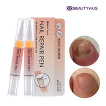 뷰티인어스 네일리페어펜, 단품, 단품