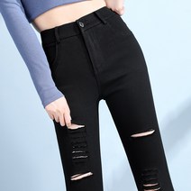 Baiwife 찢어진 청바지 여성용 블랙 하이 웨이스트 나인 포인트 작은 발 가을 겨울 꽉 끼는 키가 크고 얇은 거지