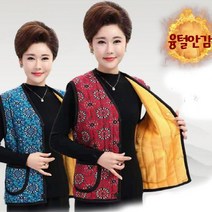 미소팡팡 어머님융기모조끼 김장조끼