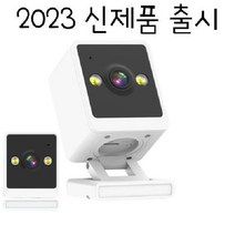 현관문 cctv 설치 스마트폰 실시간 무선 카메라 홈캠 Hiseeu 와이파이 IP 동작 감지 실내 가정 모니터 컬러 CCTV 비디오 감시 1080P, 1080P No SD Card, 1080P No SD Card