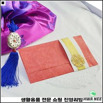 우수한품질 포장꾸미기 홍보용 깔끔한마감 감사기프트카드 기프트감사카드