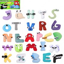 알파벳 로어 인형 A-Z 캐릭터인형 봉제인형 애착인형 뽑기인형 어린이날선물 크리스마스선물 영어인형 학습, Q