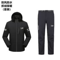 가을낚시복 22타입 SUNLINE SUNLINE겨울 후리스 보온 낚시옷 세트 바람막이 방수 통기, C06-D카드 세트