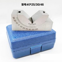 정밀 연삭기 미니 조절 각도 V 블록 0도에서 60도까지, 프리미엄 KP46(104x46x50mm)개