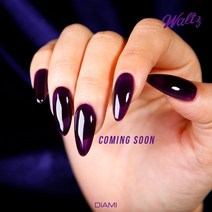 다이아미 비비팝 왈츠 시즌한정상품 딥퍼플 보라색 맑은 시럽젤 말랑한제형