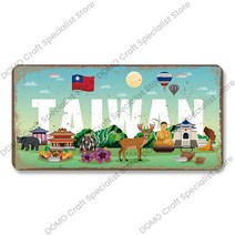 자전거번호판 국가 풍경 문화 자동차 라이센스 금속 주석 표지판 미국 쿠바 멕시코 레트로 벽 차고 남자, 03 3_01 15x30cm