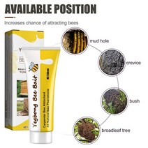 양봉 도구 자재 용품 60ml 꿀벌 유인물 유도 스프레이 양봉 장비 미끼 함정 하이브 도구를 유치하기 쉬운