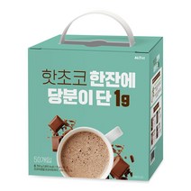 핫초코 한잔에 당분이 단 1g (15g x 50T) 2박스, 15g, 50개입, 2개