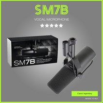 스튜이오마이크 SM7B 카디오이드 다이나믹 SM7b 7B 스튜디오 가능한 주파수 응답 라이브 무대 녹음 팟캐스트용