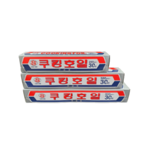 주방용 은박호일 ( 50 개 1박스 ) 사이즈 선택가능, 1개