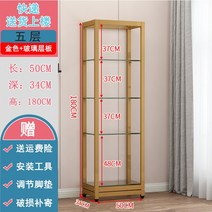 진열장 상장 트로피 상패 피규어 인증서 진열대 디스플레이 레고진열 유리 선반, S