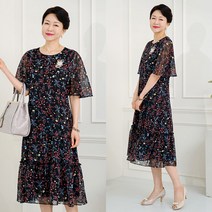 로즈맘 [엄마옷 로즈맘] 이슬하늘쉬폰원피스