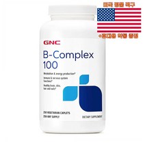 GNC 비타민B 컴플렉스100 250정 베지캡슐 B Complex 100 미국 직구 +휴대용약통 추가증정, 1개