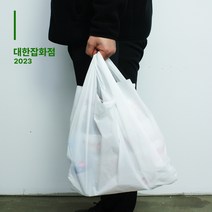 [대한잡화점] 무지 비닐봉투 미니 소 중 대 비닐봉투 100매 /23년도 직접생산 대한잡화점, 대 380x580x240(폭)mm(100매)