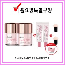 시즌4 끌레드벨 물톡크림 홈쇼핑특별구성 + 파우치증정 톡톡 글로우 크림투명 커버 김희애 고소영 주름케어, 단지형2개+튜브형2개+물톡봉2개+파우치1개