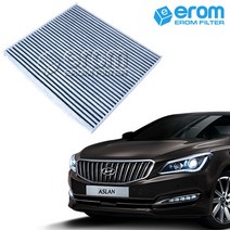 [이롬필터] 활성탄 자동차 에어컨필터 미세먼지 배기가스 차단 차량용 캐빈필터, 2개, 아슬란 (14~18년) 041C