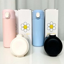 원터치 어린이 보냉병 보온병 보온물통, 스카이