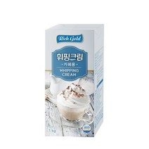 리치골드 휘핑크림 1kg x 8개