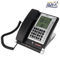 대우 코러스 다기능 유선전화기 DT-900 발신자표시기능, 대우텔레폰 코러스CID유선전화기DT-900