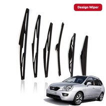 리어와이퍼 후방와이퍼 뉴카렌스 06년-13년 와이퍼 DR, 운전석650mm