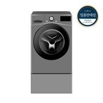 LG 트롬 트윈워시 F21VDUX (F21VDU+FX4VC) 21KG+4KG 1등급 실버