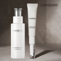 카미안느 관리SET 앰플 100ml + 스팟 25ml, 카미안느 기미관리SET 기미앰플+