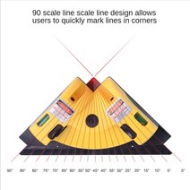 전자식 레드 그린 레이저 레벨기 다기능 레이저 수평기 회전레벨기 수준 도구 측정