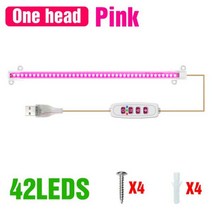 Led 피토램프 전체 스펙트럼 수경법 성장 시스템 꽃 씨앗 조명 실내 온실 USB 전원 식물 수경 재배 식물램프 성장등, 1-Pack-Pink, 30CM, Two-year warranty