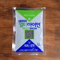 용토 천연미네랄 미량요소 120g 식물영양제 멀티아이언 흙 복합비료, 단품
