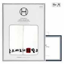 새해복도장 2매 선물세트(쇼핑백), 골고루(랜덤)