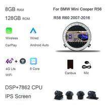 카플레이모니터 무선 카플레이 DSP 안드로이드 120 자동차 플레이어 멀티미디어 BMW 미니 쿠퍼 R56 R57 R58 R60 20072013 실버 8GB 128GB 7 인치, 13.8GB 128GB 7862 360