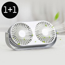 OMT 1+1 탁상용 저소음 USB 듀얼 선풍기 아로마 디퓨저 OEF-AQ20, 핑크