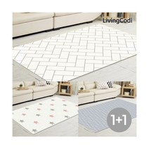 [리빙코디] 2개구성 다용도 리빙매트 100x200 / 발코니 거실 놀이방매트, 색상:05.리빙매트100-비앙코 1+1