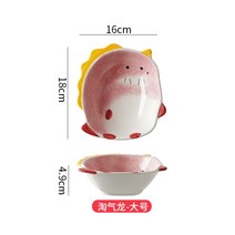 귀여운 캐릭터 그릇 플레이트 세라믹 간식 그릇 디저트 브런치 샐러드 접시, 장난 꾸러기 용 - 큰 그릇 - 핑크