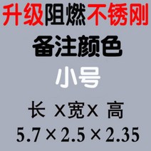 차폐막 막장 타운하우스 이동형 차고 주차장 가림막 천막 빌라 정원 자동차 덮개, [난연 5.7m 스테인리스 업그레이드]개