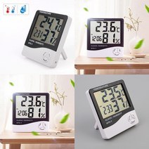 마트498 디지털 온습도계 스탠드 목욕탕온도 습도측정기 온도계습도계 탁상용온습도계 실험실기구 산업용온습도
