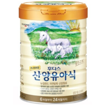 프리미엄 후디스 산양 유아식 분유 4단계, 800g, 13캔
