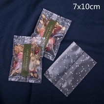 과자봉지 비닐 PVC필름 접착기 실링기 가정용 업소용 밀봉기 흰색 도트 기계 인감 가방 명확한 음식 비스킷 베이킹 케이크 가방 선물 쿠키 포장 평면 봉투, 100개 11x15cm
