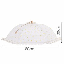 원터치 대형 고급 밥상덮개 80cm 접이식 밥상보 푸드커버 음식덮개 반찬덮개 식탁보