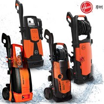 HOOVER 고압세척기 180bar HPW-STM180-KA, 1개
