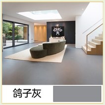 에폭시 수지 페인트 건축자재 가정용 시멘트 수성 실내 미끄럼 방지 바닥 방수 D 86, 피죤그레이 (고품질수입원료업계최고급), 20kg