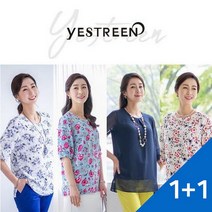 [홈쇼핑상품] [홈쇼핑 루시앙][루시앙_여성] 플라워 블라우스 인견 원피스 (P001608