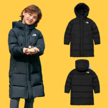 노스페이스 키즈 롱 패딩 다운 자켓 남아 여아 익스플로링