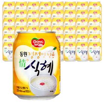 동원 정식혜 238ml x 48캔