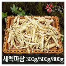 (삼화원) 세척파삼 5 6년근 굵은파삼 파지 오쿠용, 800g