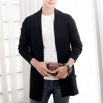 남성 가을 롱가디건 봄 가디건 남자 자켓 점퍼 20대 30대 데이트룩 오피스 코디